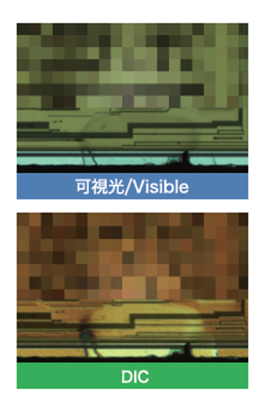 欠陥検出事例